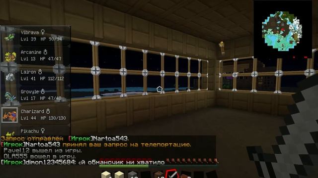 java 2014 02 08 14 24 55 87 смотреть онлайн