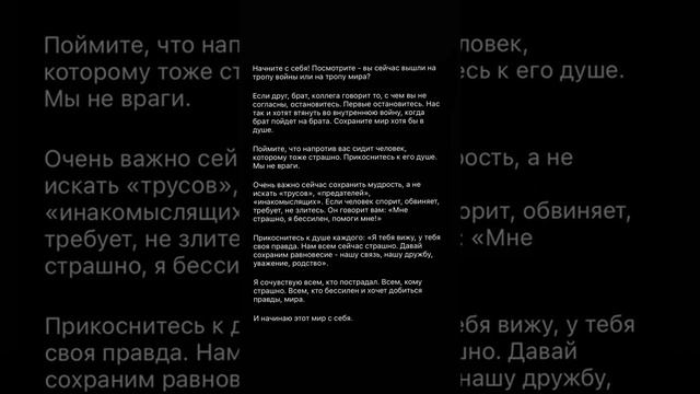 Александра Поснова – Материнские будни??? смотреть онлайн