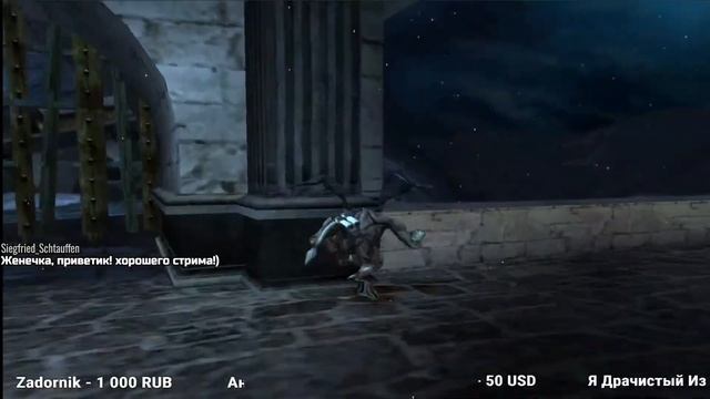 Новое и неизведанное | Первое прохождение Primal (PS2) | Стрим №1