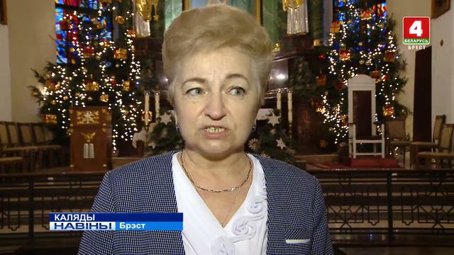 КАЛЯДЫ (Відэа) смотреть онлайн