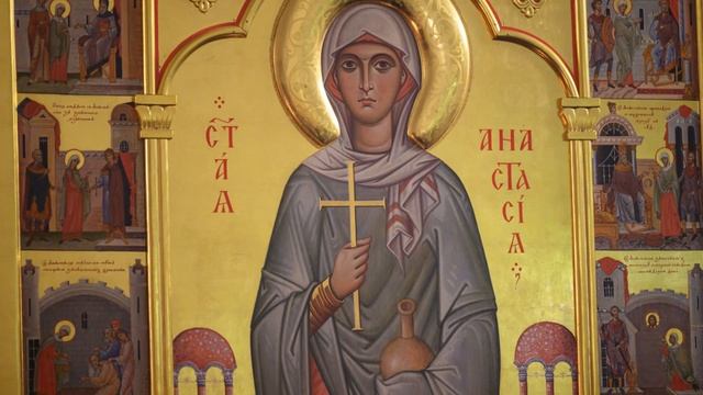 Святая великомученица Анастасия Узорешительница смотреть онлайн