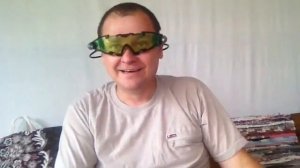 Очки ночного виденья