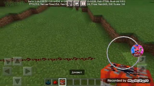 Майнкрафт бета версия 1.17? » Minecraft смотреть онлайн