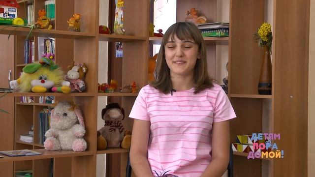 Анна П., родилась в апреле 2002 г. смотреть онлайн