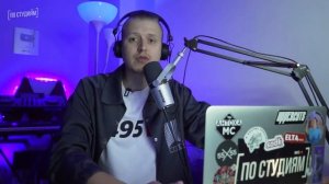 Dimixer о дистрибуции и продвижении от SFEROOM