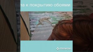 Идеи для пола в летней кухне. Полы в летней кухне.