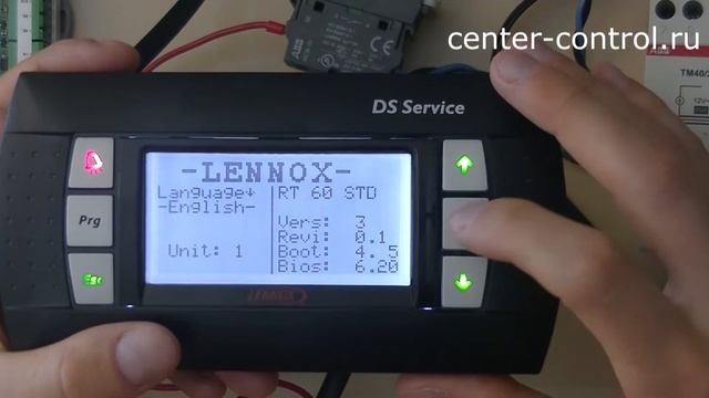 Обзор меню контроллера Lennox Climatic60 на сервисном пульте DS60. Часть 1