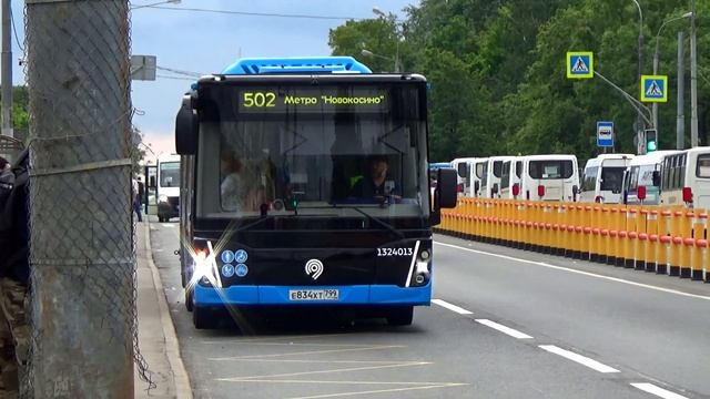 Новый автобус ЛиАЗ-5292.65 с маршрутом №502 "Метро Выхино - Метро Новокосино" смотреть онлайн