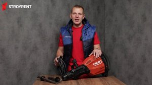 Обзор на отбойный молок 11,8 кг., 26 Дж., Hilti TE 1000-AVR