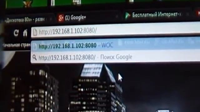 Kак сделать вебкамеру из смартфона смотреть онлайн