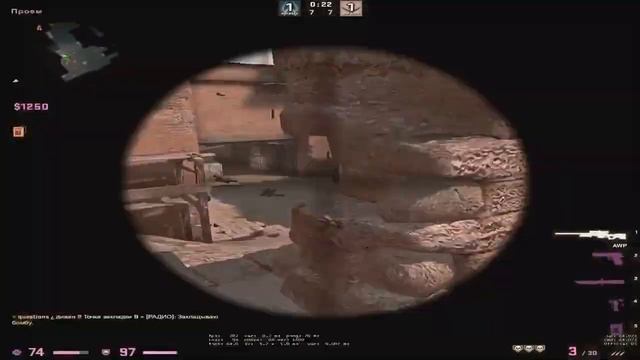 240km/h peek смотреть онлайн