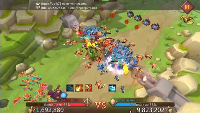 ПРИНЯЛ СБОР от ИМБАча т1 войсками? Lords Mobile смотреть онлайн