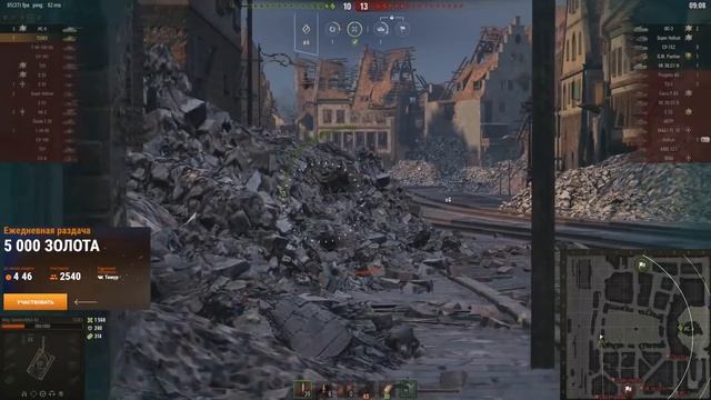 Узнал секрет, что бы поджигать противников Пачками! смотреть онлайн