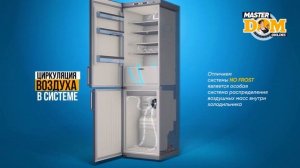 Устройство холодильника
