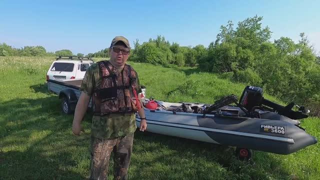 Едем на рыбалку!!! Лодка Ривьера 3600 СК + Mercury 9.9! Сумасшедший чебак!!! смотреть онлайн