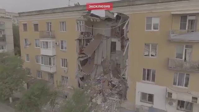 Обрушение дома в Волгограде. Съёмка с квадрокоптера. смотреть онлайн