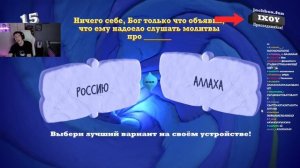 МАЗЕЛЛОВ ИГРАЕТ В СМЕХЛЫСТ СО ЗРИТЕЛЯМИ 1 | МАЗЕЛЛОВ ДЖЕКБОКС