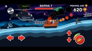 Будь БОССОМ - танк Гонец Ада ( Hills Of Steel tank battle )