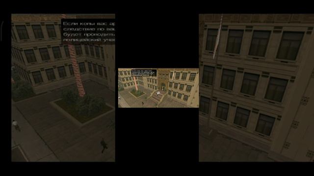 как скачать gta sa всë просто если увас загрузка когда в gta зажли вы неправельно зделали gta смотреть онлайн