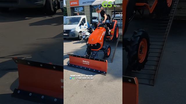 Утренняя рутина, отгрузки тракторов а вы самовывозом или на доставку) #трактор #минитрактор #купить
