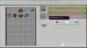 ДВА СПОСОБА ЗАЧАРОВАНИЯ БРОНИ В МАЙНКРАФТ | наковальня и зачарованный стол