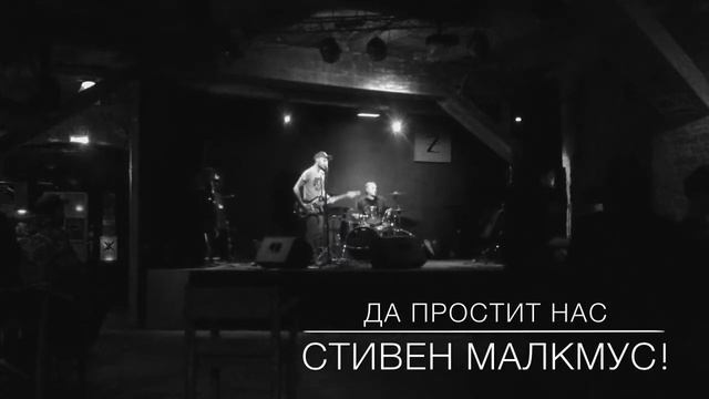 Сеансы Нежности в клубе Цоколь 2.0 24.09.14 смотреть онлайн