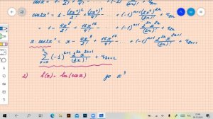 Разложение функции в ряд Тейлора