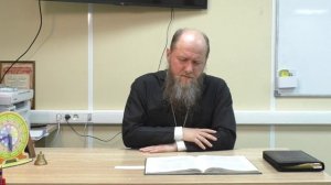 42 беседа 1 часть - Приготовление Пасхи; Спор учеников о старшинстве