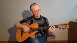 Черемшина. Семиструнная гитара