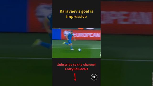 Karavaev's super goal mp4