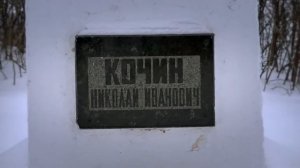 Нижегородская область, село Богоявление