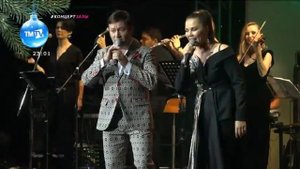 Гүзәл Уразова Айҙар Ғәлимов - Жырлыйм туган якта