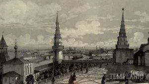 Москва после страшного АПОКАЛИПСИСА 19 века (Доказательства)