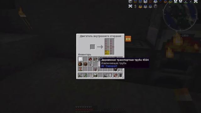 Индустриальный Minecraft #6 - Делаем цистерну для нефти (1.7.10 ic2 experimental) смотреть онлайн