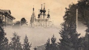 Великий Устюг на старых фотографиях  часть 2.