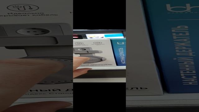 Обзор настенных креплений для Яндекс станций