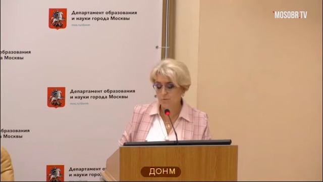 2200 школа ВАО рейтинг 351 (303) Кузнецова ЕН зам директора 90% аттестация на 3г ДОНМ 20.08.2019