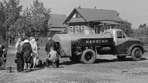 "КАК МЫ ЖИЛИ"... (Томск на старой фотографии), музыка - Фантазия на Русские народные песни).mp4