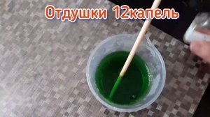 Мыло ручной работы