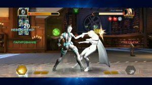 ТОП 15 Чемпионов для новичков | Top champions | Марвел битва чемпионов | Marvel contest of champion