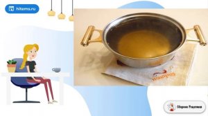 Сбитень. Видео домашняя рецепт