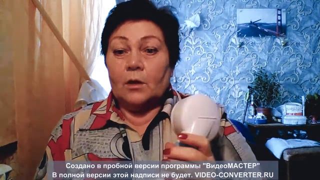 массаж, вибромассаж