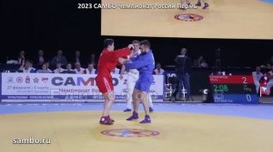 2023 САМБО финал -79 кг СУХОПАРОВ - КУРЖЕВ Чемпионат России Пермь sambo