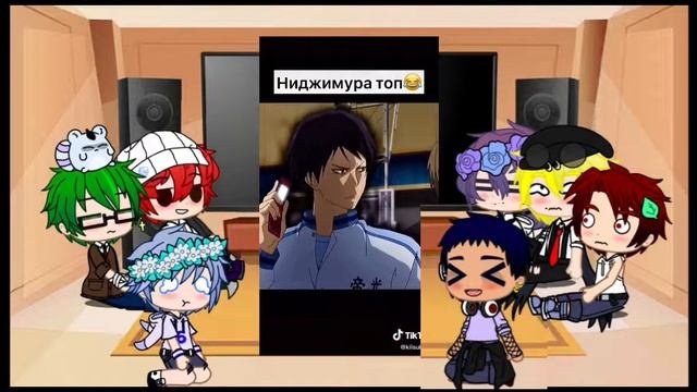 Реакция 