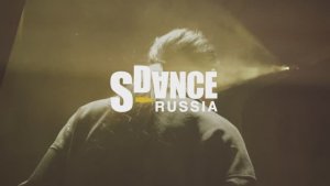 Видео ролик для Танцевально-спортивного клуба S-Dance