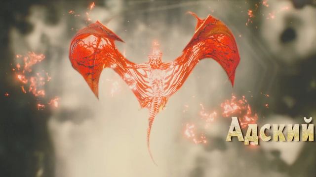 Anime DEVIL MAY CRY 5 или Игрофильм DMC5 с субтитрами