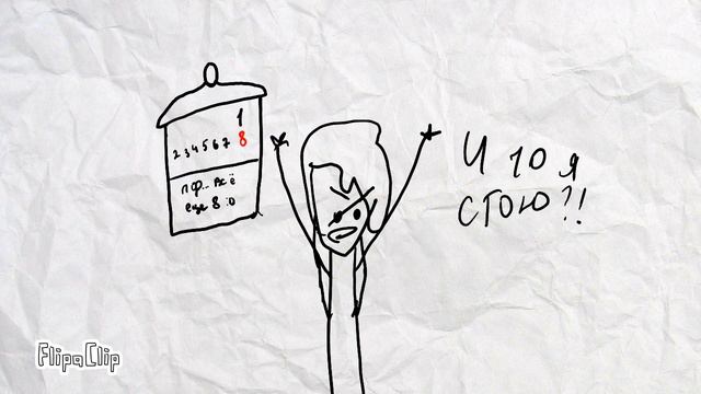 С днем рождения, Ди) (прости что так рано ) смотреть онлайн