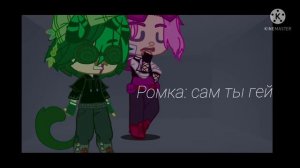 реакция 13 карт на шипы ( наконец-то я вернулась спустя месяц)