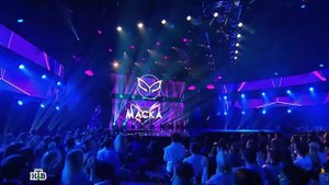 Шоу маска заставка