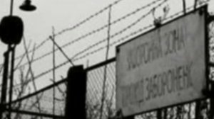 гитара с треснувшею декой